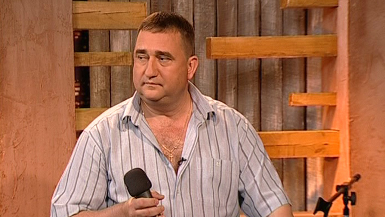 Александр Мираж смотреть онлайн