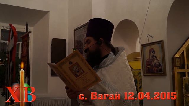Пасха 2015 смотреть онлайн