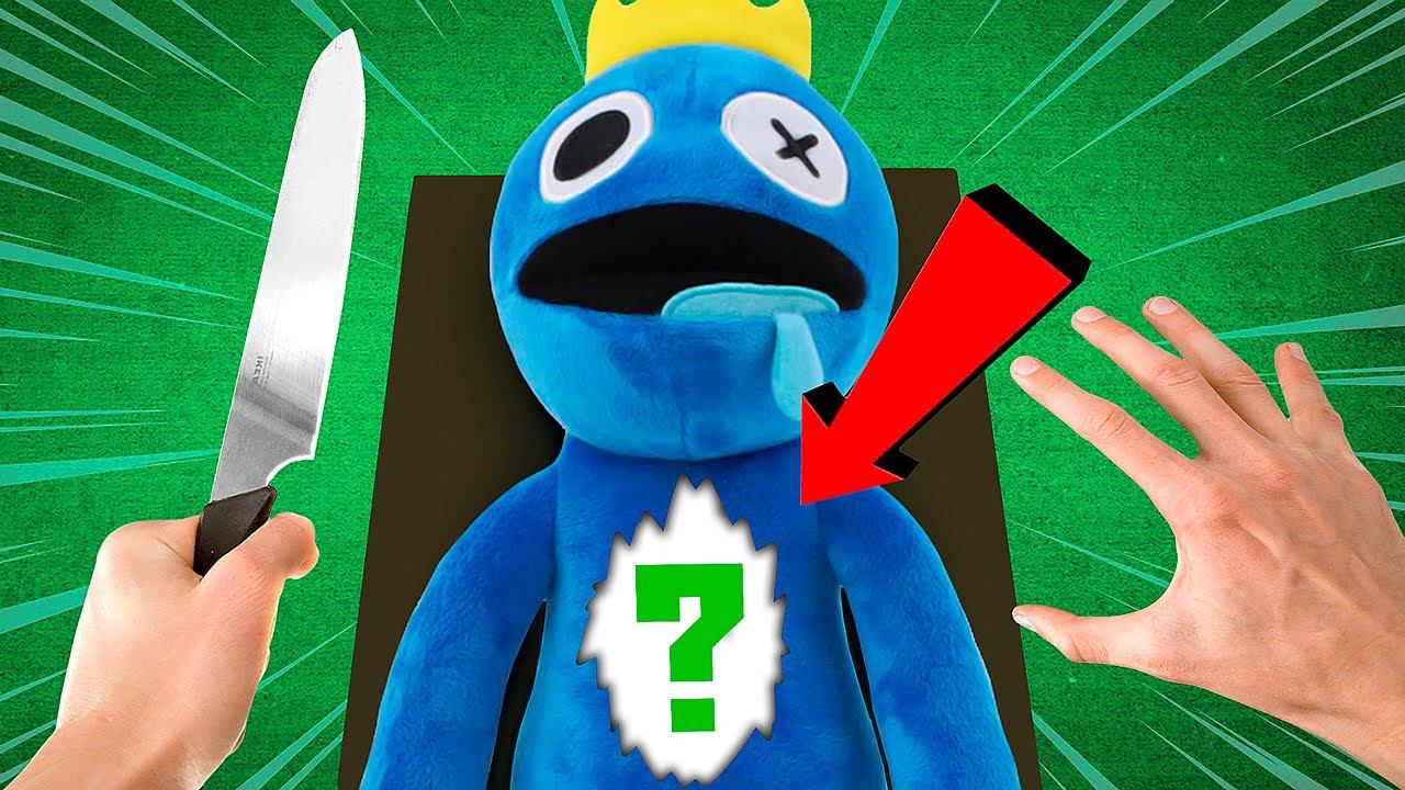 О Боже! Что внутри у РАДУЖНЫХ ДРУЗЕЙ ? смотреть онлайн