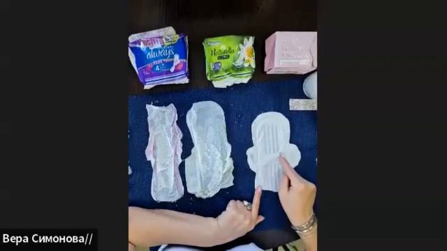 Анионовые прокладки компании Health Priority WHIEDA