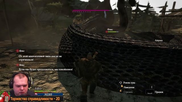 Прохождение Dragon's Dogma: Dark Arisen. Пролог. Максимальная сложность смотреть онлайн
