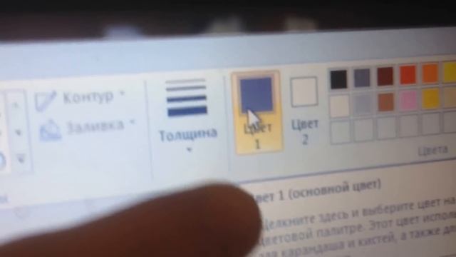 Какого Цвета Платье.Разоблачение смотреть онлайн