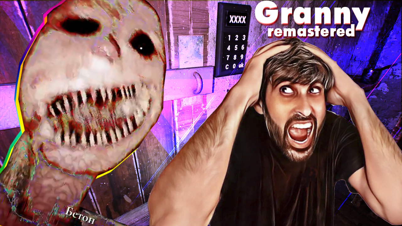 НОВАЯ БАБКА ГРЕННИ (Ужас) Granny Remastered смотреть онлайн