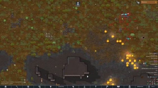 Обзор мода Combat Extended