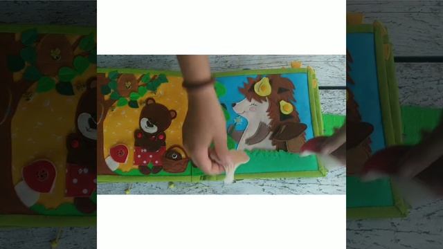 Развивающая книжка для Стеши смотреть онлайн