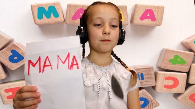 Мамочка моя - песня про маму! смотреть онлайн