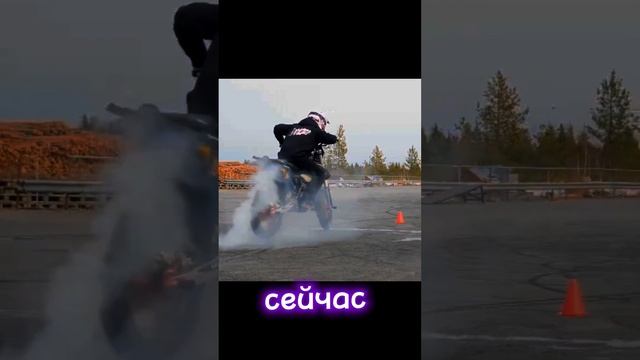 #motolife #мотожизнь #эндуро #эдит #стант #мото #kayo125 #антистресс #релакс #эдит смотреть онлайн