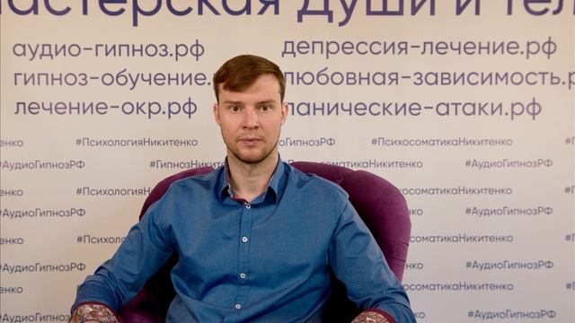 Истерический комок в горле лечение смотреть онлайн