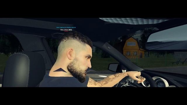 ПОДАРОК ДРУГА (RADMIR CRMP) смотреть онлайн