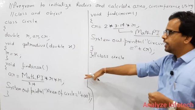 Class and Object in Java Part2/ Implementation of Class and Object смотреть онлайн