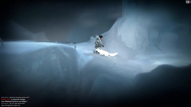 Never Alone (ч.3) смотреть онлайн