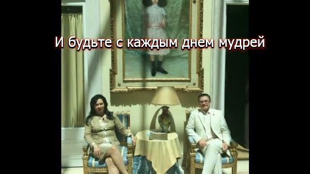 С Днём Рождения, Олег Юрьевич! смотреть онлайн