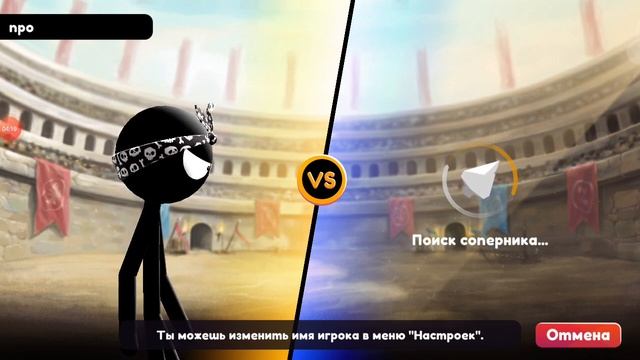 ??✅ прикольно играю ребята Мне смотреть онлайн