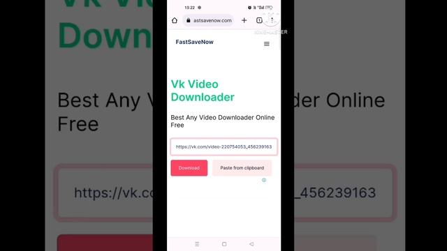 How to download videos from vk app 2023 l смотреть онлайн