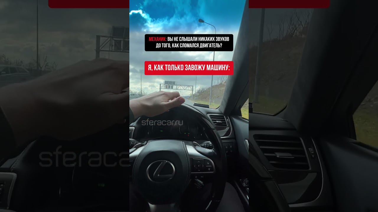 Какую музыку чаще всего слушаете в машине? #автоизяпонии #автоподзаказ #lexus смотреть онлайн