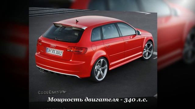 Отличный дизайн! Audi RS3 Sportback смотреть онлайн