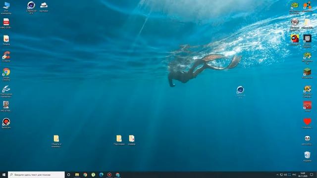 как скачать модели фнаф для синема 4д смотреть онлайн