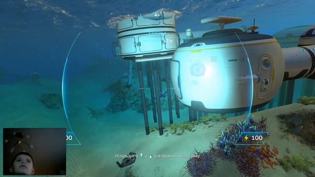 Subnautica Прохождение