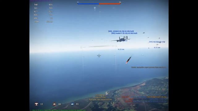 War Thunder Архив WS.Видео №19 Тренировка с Der Adler №3(Лайт модер версия) смотреть онлайн