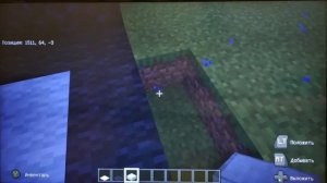 Как построить город в Майнкрафте. Обзор моего города.