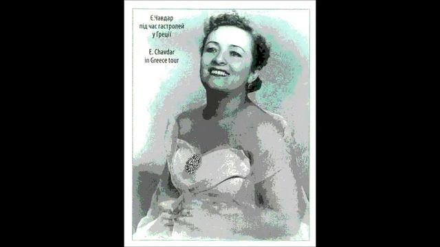 Тозелли Сильвестри Сентиментальная серенада Serenata sentimentale Елизавета Чавдар смотреть онлайн