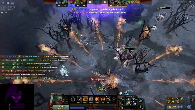 ГАЙД ПО ПОДНЯТИЮ РЕЙТИНГА ОТ ПОНИ 🔥 Ponyaaaa Dota 2