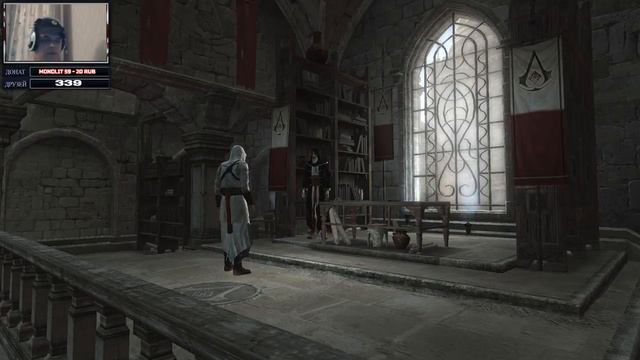 Assassin’s Creed -Прохождение #.1 Полная синхронизация! смотреть онлайн