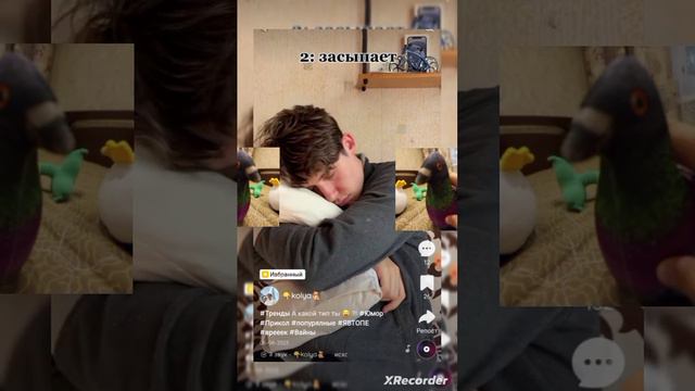 сборник видео из лайка смотреть онлайн