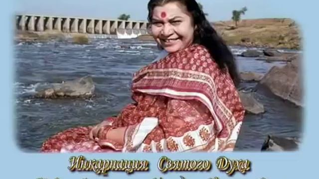 1976 год, 30 марта. Лекция по случаю Гуди Падвы «Пребывайте в медитации» Дели. Индия. смотреть онлайн
