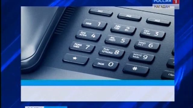 С 1 июня жители Дальнего Востока могут подать заявку на предоставление гектара земли смотреть онлайн