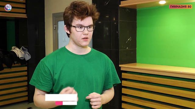 Выездная школа смотреть онлайн