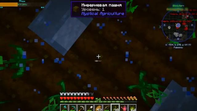 ЛЕТНИЙ СТРИМ!! Выживание с модами в майнкрафт 1.16.5!!! Играем с подписчиками!! Стрим с музыкой! смотреть онлайн