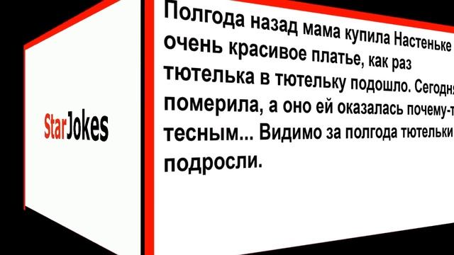 Урка после долгой отсидки уклал молодую девушку в постель и... Анекдоты! Юмор! Позитив! смотреть онлайн