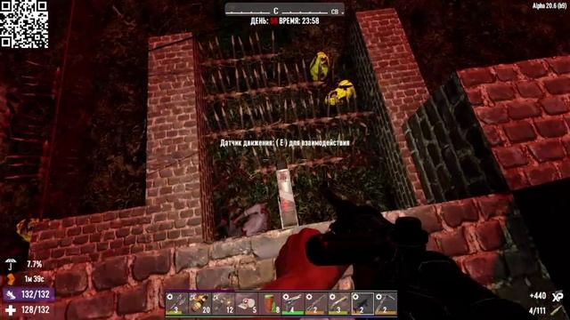 7 Days to Die смотреть онлайн