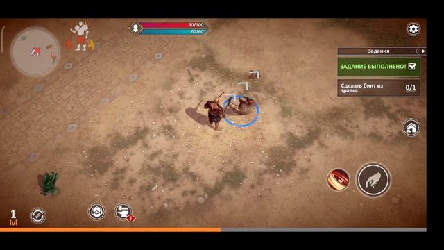 Exile survival,первое знакомство с игрой exile survival выжить и отомстить богам смотреть онлайн
