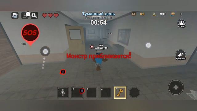 играем включи часть 2 смотреть онлайн