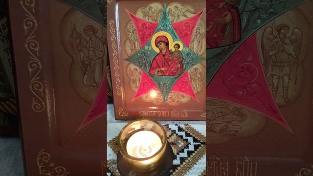 Снять долговую порчу ???@solocha80 ,☘️ смотреть онлайн