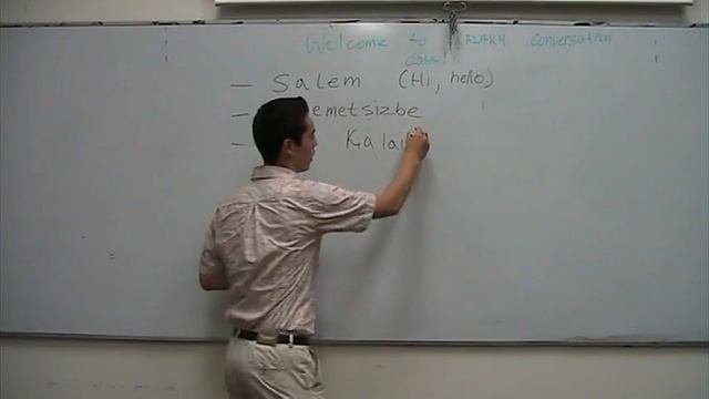 Kazakh lessons 1 (Greetings) смотреть онлайн