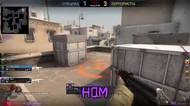 ВЫ НЕ ПОВЕРИТЕ ЛУЧШИЙ МОНТАЖ КС ГО | CS:GO MONTAGE смотреть онлайн