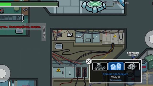 among us прятки смотреть онлайн