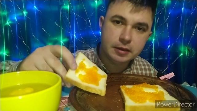 МУКБАНГ Обжор Бутерброды з Красной Икрой