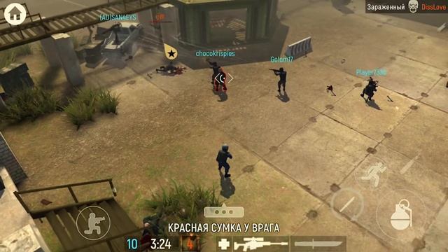 Tacticool - установил и удалил смотреть онлайн