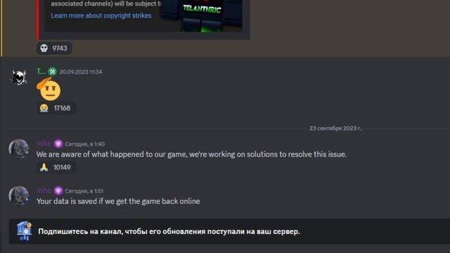 TOILET TOWER DEFENSE УДАЛИЛИ... смотреть онлайн