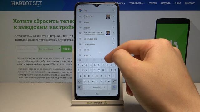 Как выключить исправление текста телефоном Samsung Galaxy A03s смотреть онлайн