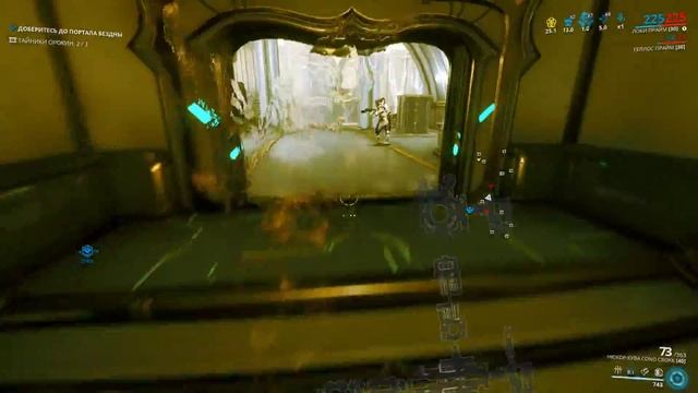 Warframe... Миссия Диверсия. Тайники Орокин. Часть 2. смотреть онлайн