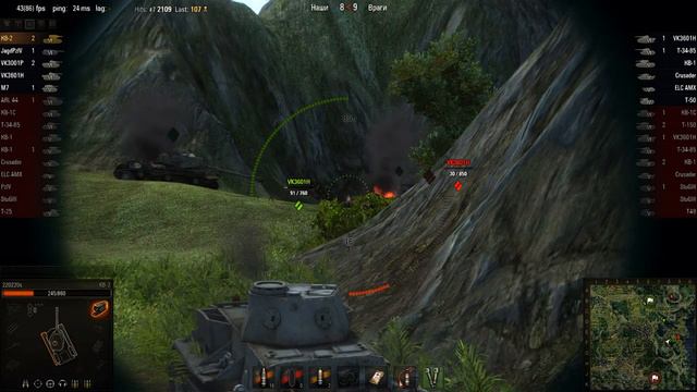 WOT: Хребет Дракона - КВ-2 - 4 фрага - Стальн ... смотреть онлайн