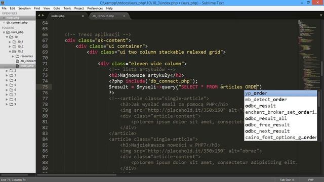 Kurs PHP 7 - Wybieramy rekordy z bazy смотреть онлайн