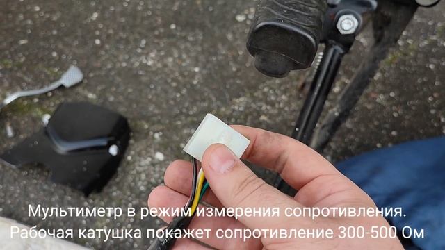 Мопед Кольт/Colt, в поисках пропавшей искры...