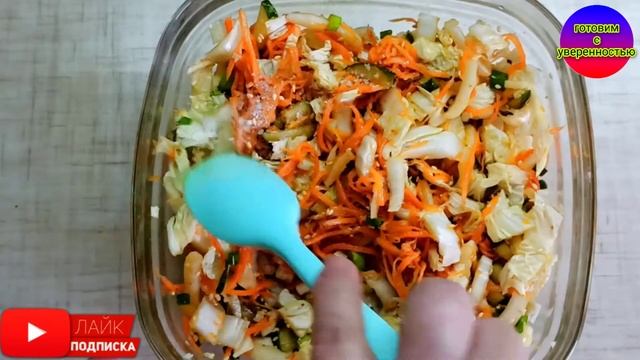 Салаты с Семенами