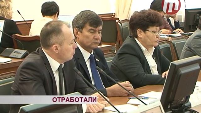 Отчёт Минздрава смотреть онлайн